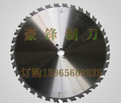 北京豪锋刀片制造厂商 精密刀模具与高效切割方案在东北地区的应用